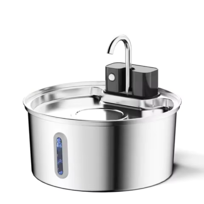 Cat Wireless Fountain